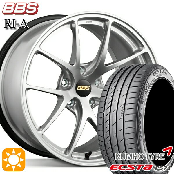 【取付対象】215/40R18 89W XL クムホ エクスタ PS71 BBS RI-A ダイヤモンドシルバー（DS） 18インチ 7.5J 5H100 サマータイヤホイールセット