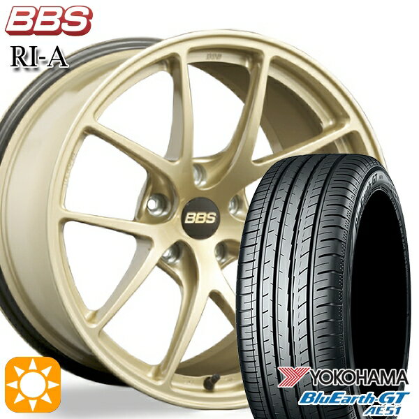 【取付対象】225/45R18 95W XL ヨコハマ ブルーアースGT AE51 BBS RI-A ゴールド（GL） 18インチ 8.0J 5H114.3 サマータイヤホイールセット