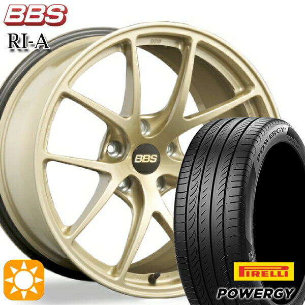 【取付対象】225/40R18 92W XL ピレリ パワジー BBS RI-A ゴールド（GL） 18インチ 7.5J 5H114.3 サマータイヤホイールセット