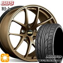 【取付対象】215/40R18 89W XL ニットー NT555 G2 BBS RI-A マットブロンズ(MBZ) 18インチ 7.5J 5H100 サマータイヤホイールセット