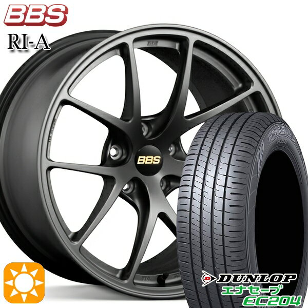 【取付対象】アクセラ アテンザ 215/45R18 93W XL ダンロップ エナセーブ EC204 BBS RI-A マットグレイ（MGR） 18インチ 7.5J 5H114.3 サマータイヤホイールセット