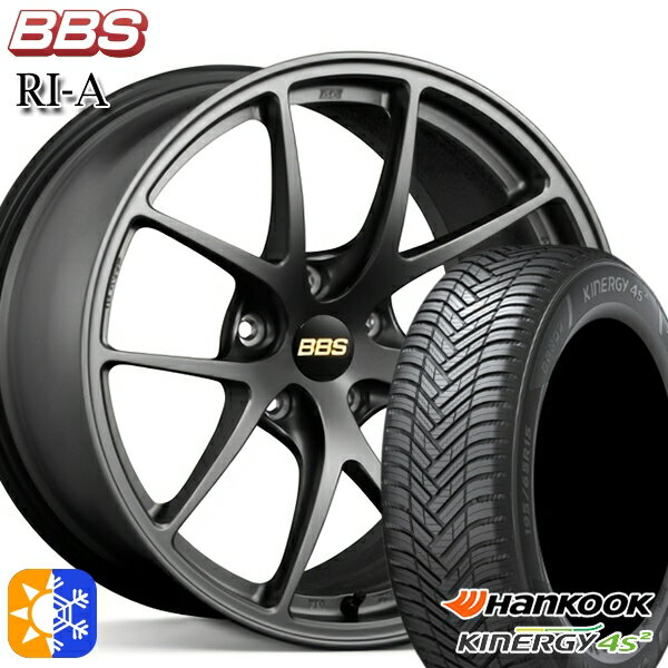 225/45R18 95W XL ハンコック KInERGy 4s 2 (H750) BBS RI-A マットグレイ（MGR） 18インチ 8.0J 5H114.3 オールシーズンタイヤホイールセット