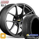 【取付対象】225/45R18 95W XL ミシュラン プライマシー4プラス BBS RI-A マットグレイ（MGR） 18インチ 7.5J 5H114.3 サマータイヤホイールセット