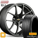 【取付対象】アクセラ アテンザ 215/45R18 93W XL ピレリ パワジー BBS RI-A マットグレイ（MGR） 18インチ 7.5J 5H114.3 サマータイヤホイールセット