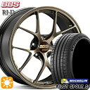 【取付対象】ベンツ Cクラス F) 225/40R19 (93Y) XL R) 255/35R19 (96Y) XL ミシュラン パイロットスポーツ5 BBS RI-D ダイヤモンドゴールド（DG） 19インチ 8.5J 9.5J 5H112 サマータイヤホイールセット