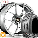 【取付対象】245/40R20 95W ブリヂストン レグノ GRX2 BBS RI-D ダイヤモンドシルバー（DS） 20インチ 9.0J 5H114.3 サマータイヤホイールセット