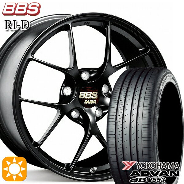 最大2,000円OFFクーポン★ハリアー アウトランダー 245/45R19 102Y XL ヨコハマ アドバンデシベル V553 BBS RI-D マットブラック（MB） 19インチ 8.5J 5H114.3 サマータイヤホイールセット