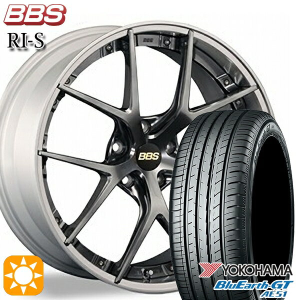 5/15ポイント5倍★245/35R20 95W XL ヨコハマ ブルーアースGT AE51 BBS RI-S DB-SLD 20インチ 8.5J 5H114.3 サマータイヤホイールセット