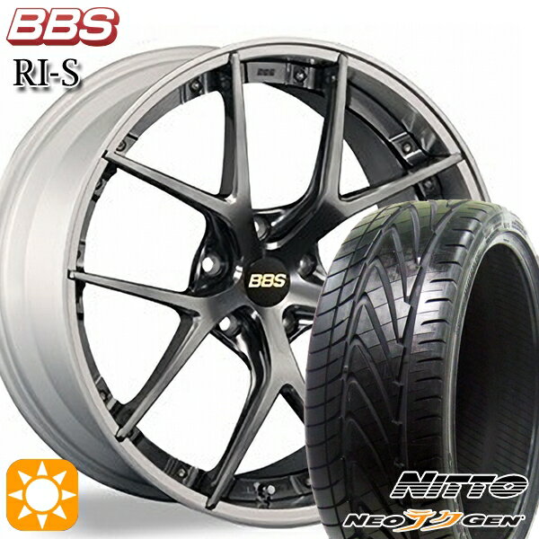 5/15ポイント5倍★245/30R20 90W XL ニットー NEOテクGEN BBS RI-S DB-SLD 20インチ 8.5J 5H114.3 サマータイヤホイールセット