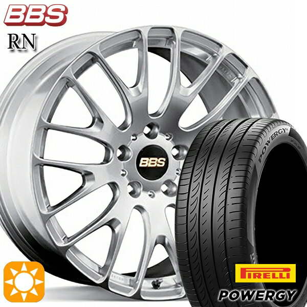 【取付対象】245/40R20 99W XL ピレリ パワジー BBS RN ダイヤモンドシルバー （DS） 20インチ 8.5J 5H114.3 サマータイヤホイールセット