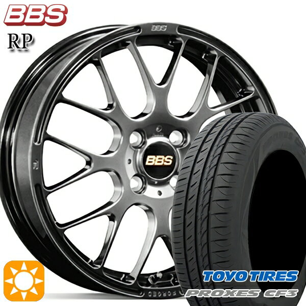 【取付対象】フィット アクア 185/60R15 84H トーヨー プロクセス CF3 BBS RP ダイヤモンドブラック（DB） 15インチ 5.5J 4H100 サマータイヤホイールセット