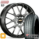 【取付対象】N-BOX 165/50R16 75V ヨコハマ ブルーアース ES32 BBS RP ダイヤモンドブラック(DB) 16インチ 5.0J 4H100 サマータイヤホイールセット