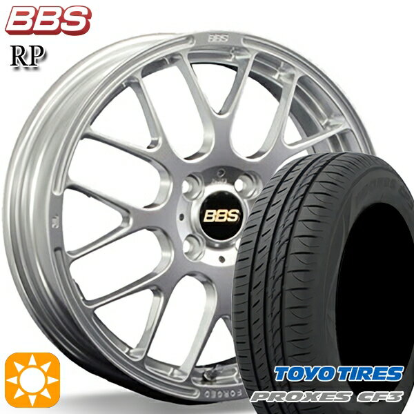 【取付対象】フィット アクア 185/60R15 84H トーヨー プロクセス CF3 BBS RP ダイヤモンドシルバー（DS） 15インチ 5.5J 4H100 サマータイヤホイールセット