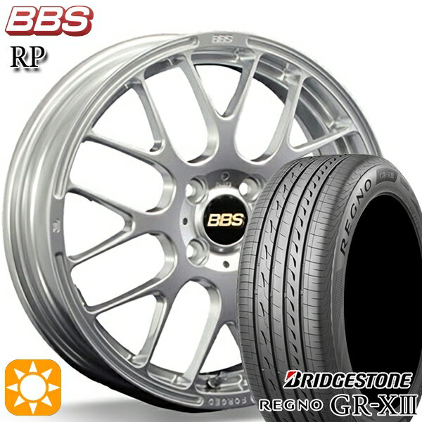 【取付対象】ライズ ロッキー 205/60R16 92V ブリヂストン レグノ GR-X3 BBS RP ダイヤモンドシルバー（DS） 16インチ 6.0J 4H100 サマータイヤホイールセット