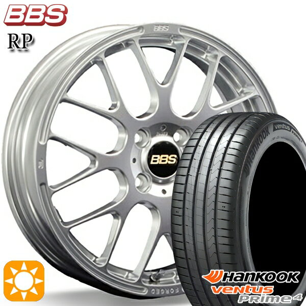 【取付対象】185/55R16 83H ハンコック veNtus PRime4 K135 BBS RP ダイヤモンドシルバー（DS） 16インチ 6.0J 4H100 サマータイヤホイールセット