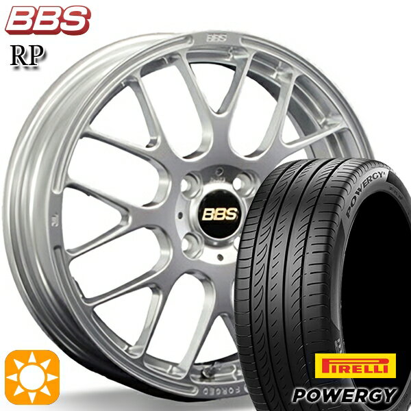 【取付対象】フィット アクア 185/60R15 84H ピレリ パワジー BBS RP ダイヤモンドシルバー（DS） 15インチ 5.5J 4H100 サマータイヤホイールセット