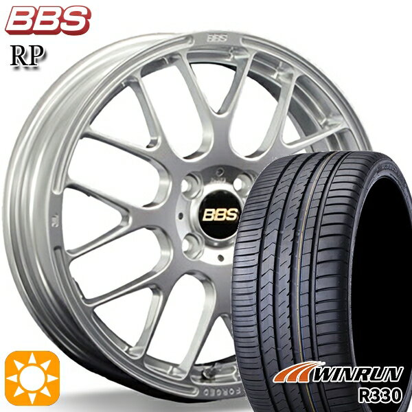 【取付対象】195/45R16 84V XL ウィンラン R330 BBS RP ダイヤモンドシルバー（DS） 16インチ 6.5J 4H100 サマータイヤホイールセット