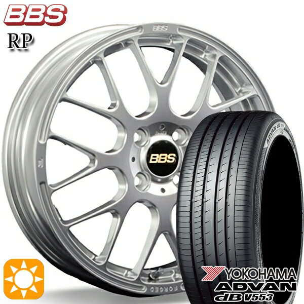 【取付対象】165/55R15 75V ヨコハマ アドバンデシベル V553 BBS RP ダイヤモンドシルバー（DS） 15インチ 4.5J 4H100 サマータイヤホイールセット