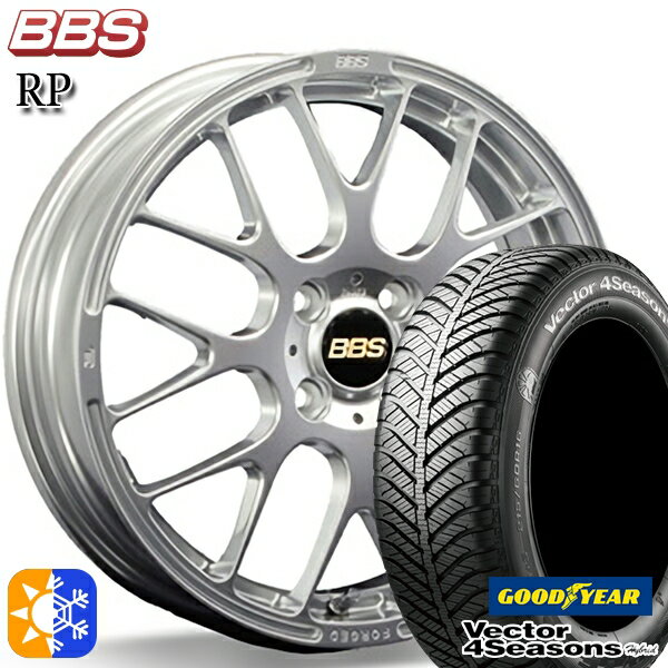 N-BOX ウェイク 165/55R15 75H グッドイヤー ベクター フォーシーズンズ BBS RP 15インチ 5.0J 4H100 ダイヤモンドシルバー(DS) オールシーズンタイヤホイールセット 1