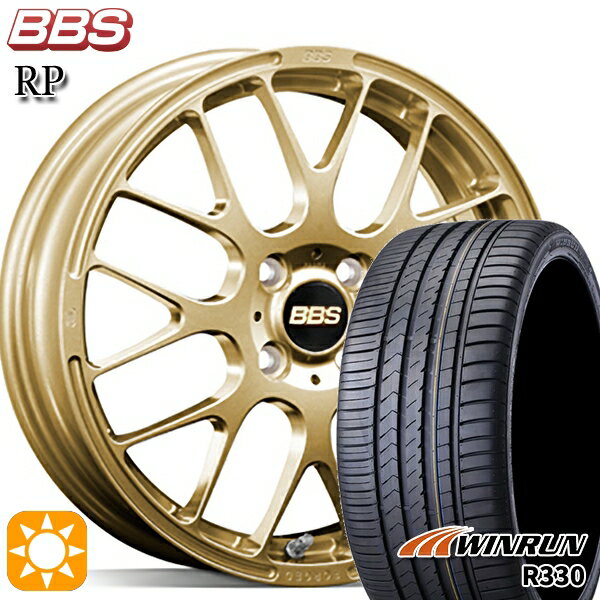【取付対象】195/45R16 84V XL ウィンラン R330 BBS RP ゴールド(GL) 16インチ 6.0J 4H100 サマータイヤホイールセット