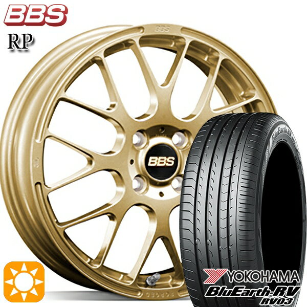 【取付対象】フィット アクア 185/60R15 84H ヨコハマ ブルーアース RV03 BBS RP ゴールド（GL） 15インチ 5.5J 4H100 サマータイヤホイールセット