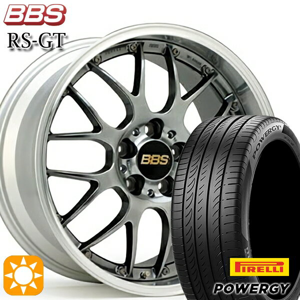 【取付対象】225/40R19 93W XL ピレリ パワジー BBS RS-GT DB-SLD 19インチ 8.0J 5H114.3 サマータイヤホイールセット