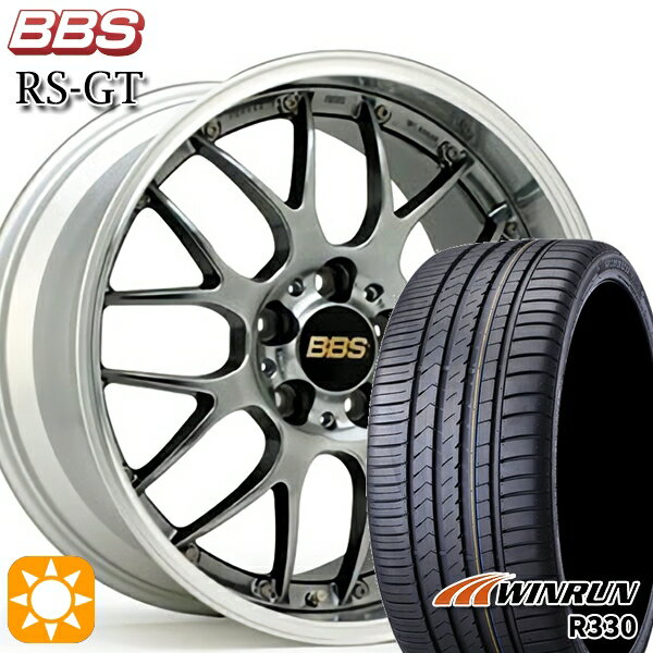 【取付対象】C-HR カローラクロス 225/45R19 96W XL ウィンラン R330 BBS RS-GT DB-SLD 19インチ 8.0J 5H114.3 サマータイヤホイールセット
