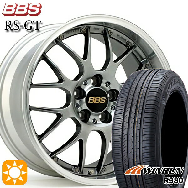 【取付対象】マツダ6 エクストレイル 225/60R18 104V XL ウィンラン R380 BBS RS-GT DB-SLD 18インチ 8.0J 5H114.3 サマータイヤホイールセット