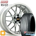 【取付対象】エクストレイル アテンザ 225/55R17 101W XL ヨコハマ ブルーアースGT AE51 BBS RS-GT DS-SLD 17インチ 7.0J 5H114.3 サマータイヤホイールセット