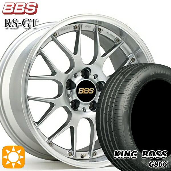 【取付対象】235/50R18 101W XL キングボス G866 BBS RS-GT DS-SLD 18インチ 7.5J 5H114.3 サマータイヤホイールセット(2)