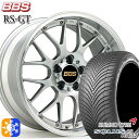 アイシス ノア 215/45R17 91V XL クムホ ソルウス 4S HA32 BBS RS-GT DS-SLD 17インチ 7.0J 5H114.3 オールシーズンタイヤホイールセット