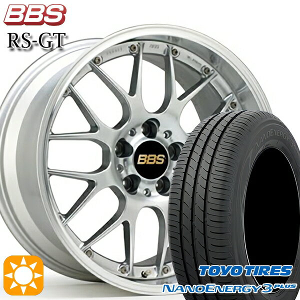 【取付対象】215/45R17 87W トーヨー ナノエナジー3プラス BBS RS-GT DS-SLD 17インチ 7.5J 5H100 サマータイヤホイールセット