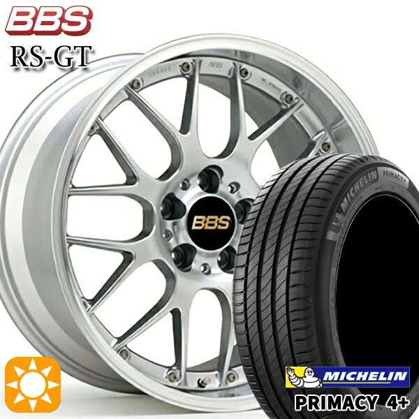 【取付対象】C-HR カローラクロス 225/45R19 96W XL ミシュラン プライマシー4プラス BBS RS-GT DS-SLD 19インチ 8.0J 5H114.3 サマータイヤホイールセット