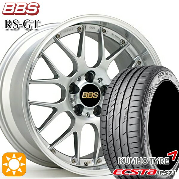 【取付対象】215/50R17 95W XL クムホ エ