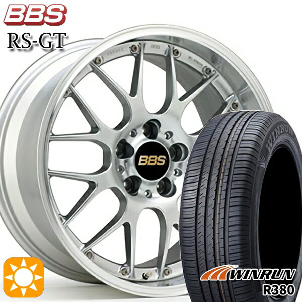 【取付対象】マツダ6 エクストレイル 225/60R18 104V XL ウィンラン R380 BBS RS-GT DS-SLD 18インチ 8.0J 5H114.3 サマータイヤホイールセット