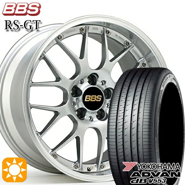 【取付対象】ジェイド アクセラ 225/40R18 92W XL ヨコハマ アドバンデシベル V553 BBS RS-GT DS-SLD 18インチ 7.5J 5H114.3 サマータイヤホイールセット
