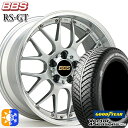 エクストレイル アテンザ 225/55R17 101H XL グッドイヤー ベクター フォーシーズンズ BBS RS-GT 17インチ 7.0J 5H114.3 DS-SLD オールシーズンタイヤホイールセット