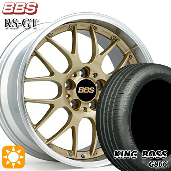 【取付対象】245/40R19 98W XL キングボス G866 BBS RS-GT GL-SLD 19インチ 8.0J 5H114.3 サマータイヤホイールセット