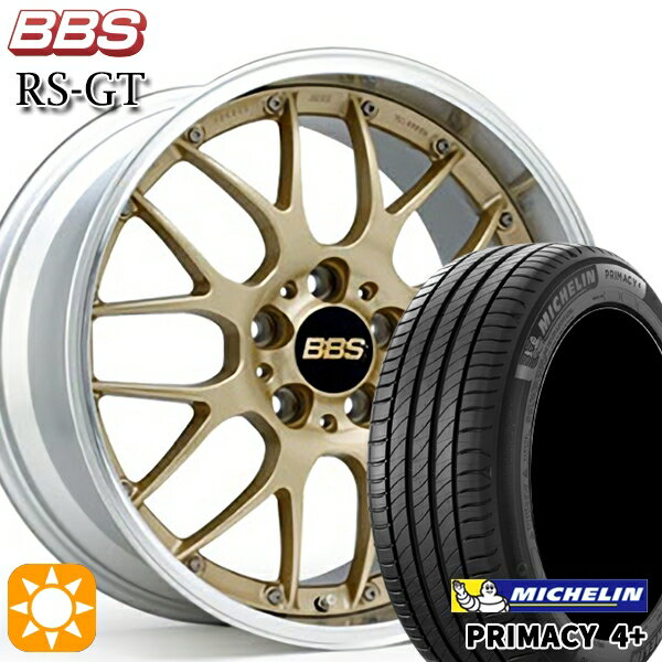 【取付対象】C-HR カローラクロス 215/60R17 96V ミシュラン プライマシー4プラス BBS RS-GT GL-SLD 17インチ 7.0J 5H114.3 サマータイヤホイールセット