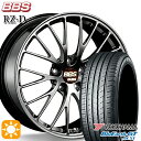 4/24-4/27 P5倍！225/35R19 88W XL ヨコハマ ブルーアースGT AE51 BBS RZ-D ダイヤモンドブラック（DB） 19インチ 8.5J 5H114.3 サマータイヤホイールセット