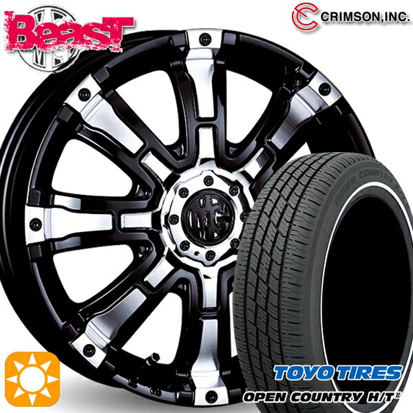 【取付対象】165/65R15 81H トーヨー オープンカントリー H/T2 WR クリムソン MGビースト ブラックポリッシュ 15インチ 5.0J 4H100 +45 サマータイヤホイールセット