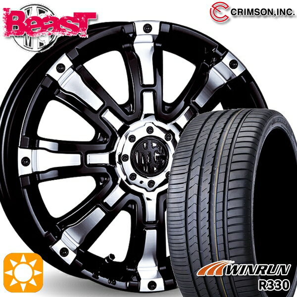 【取付対象】165/50R15 76V XL ウィンラン R330 クリムソン MGビースト ブラックポリッシュ 15インチ 5.0J 4H100 +45 サマータイヤホイールセット