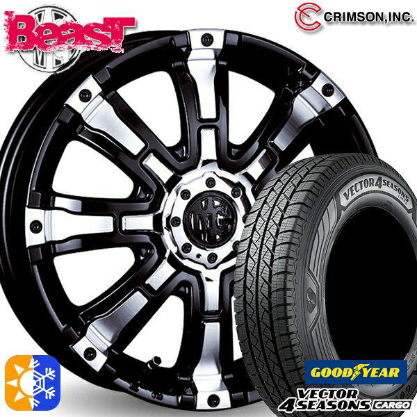 145/80R12 80/78N (145R12 6PR 相当) ベクター フォーシーズンズ カーゴ クリムソン MGビースト ブラックポリッシュ 12インチ 4.0J 4H100 +42 オールシーズンタイヤホイールセット