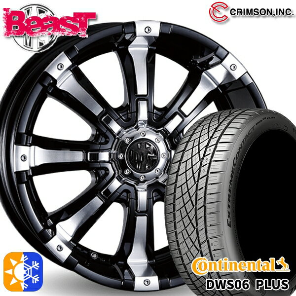215/50R17 95W XL コンチネンタル DWS06+ クリムソン MG ビースト ブラックポリッシュ 17インチ 7.0J 10H114.3/127 オールシーズンタイヤホイールセット