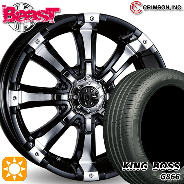 【取付対象】215/50R17 95W XL キングボス G866 クリムソン MG ビースト ブラックポリッシュ 17インチ 7.0J 10H114.3/127 サマータイヤホイールセット