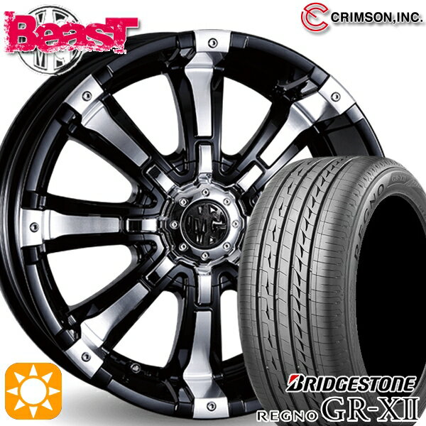 【取付対象】205/55R16 91V ブリヂストン レグノ GRX2 クリムソン MG ビースト ブラックポリッシュ 16インチ 7.0J 10H114.3/127 サマータイヤホイールセット