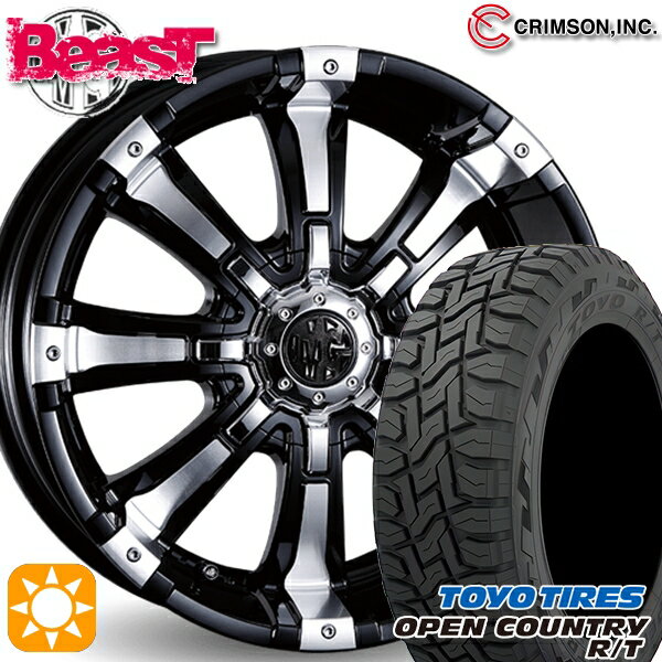 【取付対象】225/65R17 102Q トーヨー オープンカントリー R/T クリムソン MG ビースト ブラックポリッシュ 17インチ 7.0J 10H114.3/127 サマータイヤホイールセット