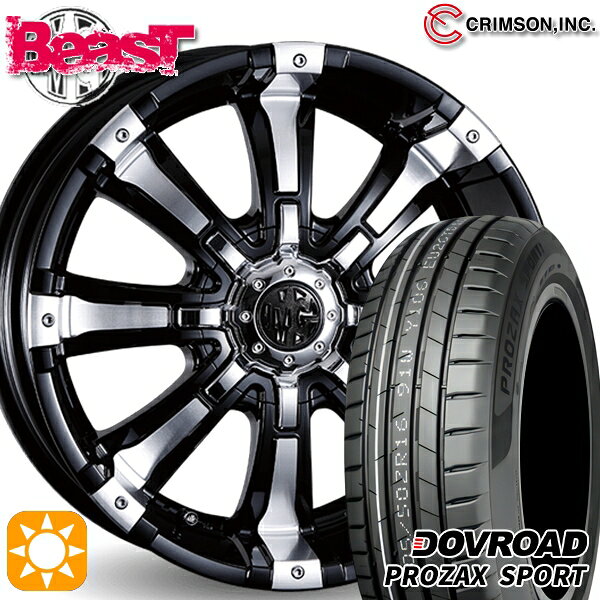 【取付対象】リーフ レヴォーグ 215/50R17 95W XL DOVROAD プロザックススポーツ クリムソン MG ビースト ブラックポリッシュ 17インチ 7.0J 10H114.3/127 サマータイヤホイールセット