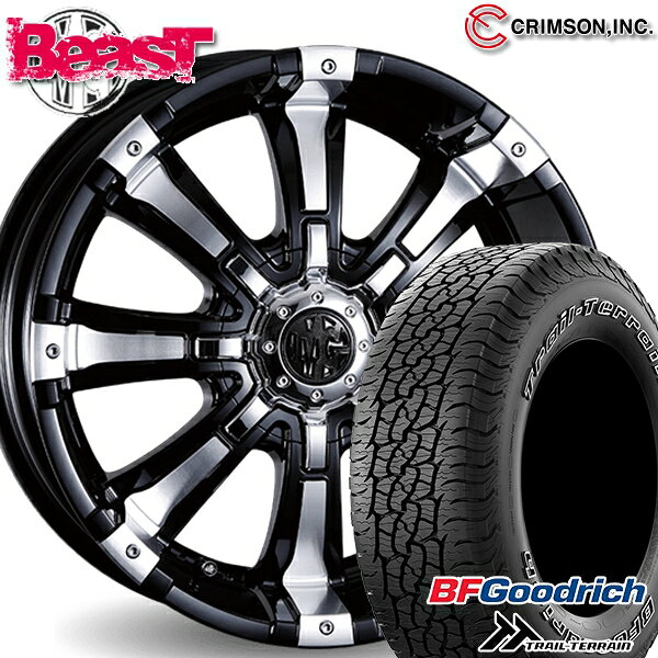 【取付対象】265/65R17 112T ORWL BFグッドリッチ トレールテレーン クリムソン MG ビースト ブラックポリッシュ 17インチ 8.0J 6H139.7 サマータイヤホイールセット
