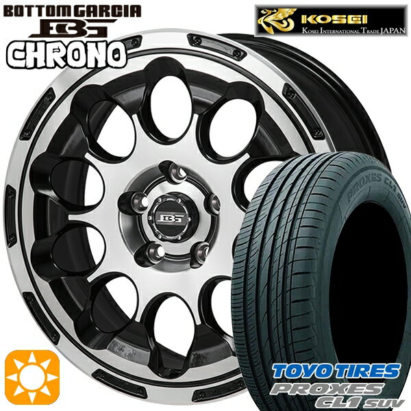 【取付対象】C-HR カローラクロス 215/60R17 96H トーヨー プロクセス CL1 SUV コーセイ ボトムガルシア クロノ ブラックポリッシュ 17インチ 7.0J 5H114.3 サマータイヤホイールセット